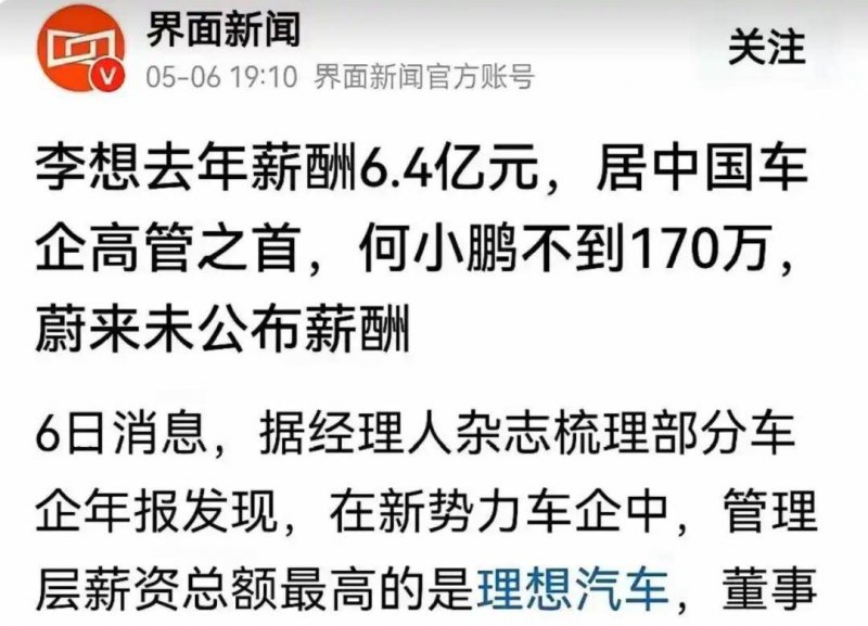xm外汇官网登录仿生多模态情感交互机器人“来了”