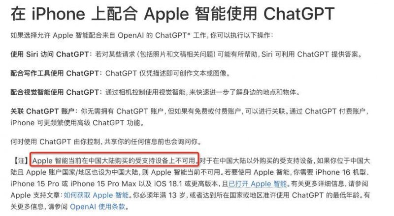 xm外汇代理佣金多少北京都市副中心核心公司研发费用增速领跑全市