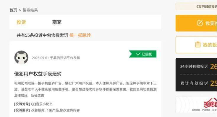 xm外汇怎么申请代理中国科学家在《自然·机器智慧》上露了一“手”