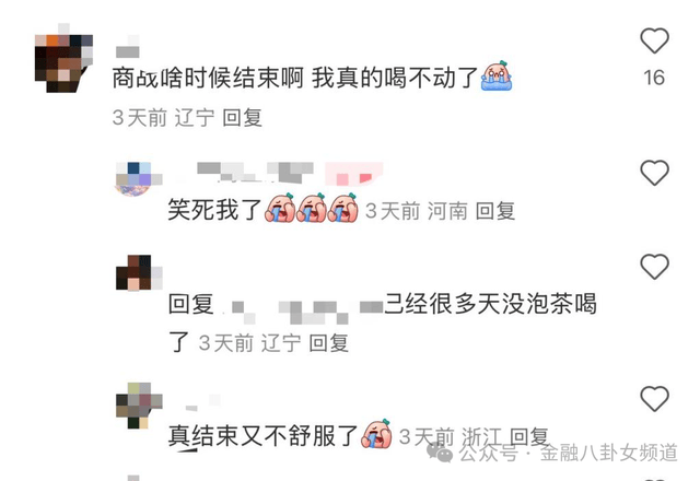 xm外汇平台官网登录我国科研团队在太赫兹通信领域取得重大突破