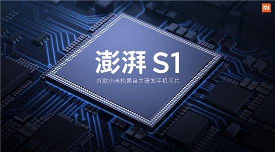 XM外汇平台监管理财者观看教程后，瞬间掌握股票流程技巧