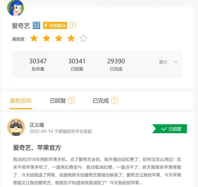 外汇xm平台代理今天外汇市场动荡不安，理财者该如何应对？