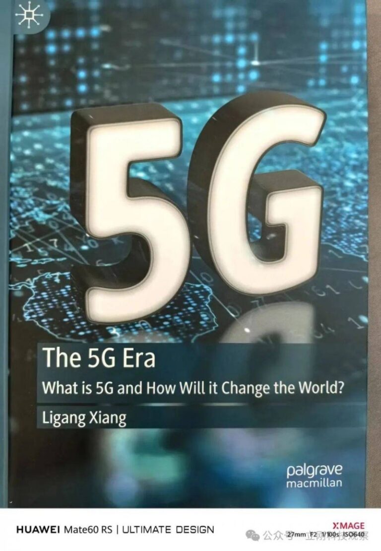 观天“利器”！我国新一代太阳望远镜来了